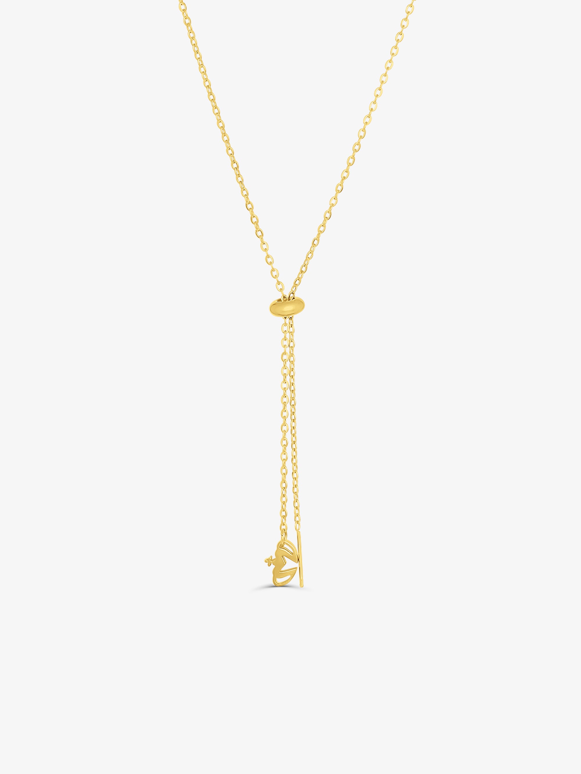 Petite Toggle Chain